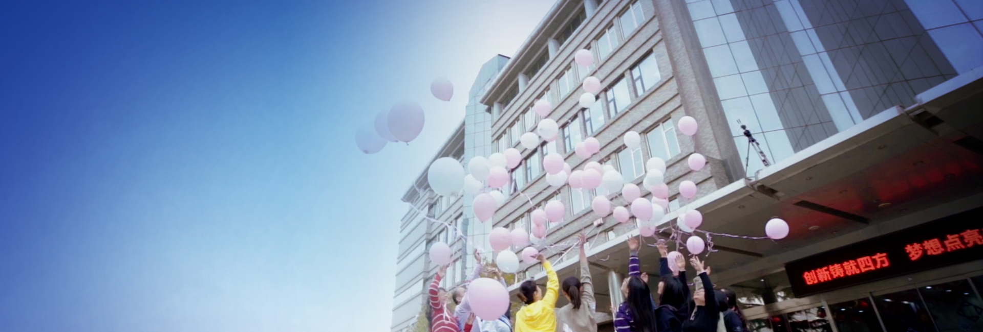 尊龙凯时 - 人生就是搏!