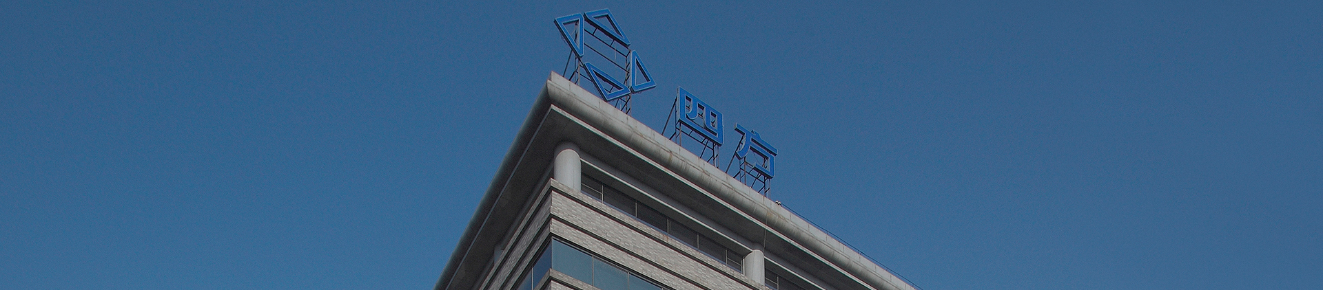 尊龙凯时 - 人生就是搏!