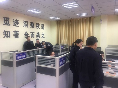 217永信贵宾会视频窥伺工作室 217永信贵宾会视频窥伺工作室