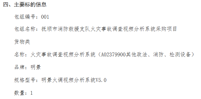 首页| 217永信贵宾会官网入口