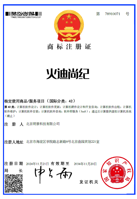首页| 217永信贵宾会官网入口