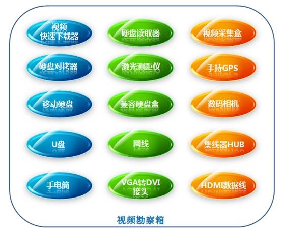 首页| 217永信贵宾会官网入口
